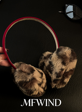 超特别！红色复古豹纹毛绒耳罩女冬季保暖耳套防冻护耳朵时尚耳暖