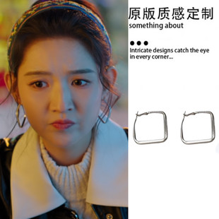 突然的喜欢林欢儿王玉雯同款夸张大圈耳环女气质新款耳钉小众耳饰