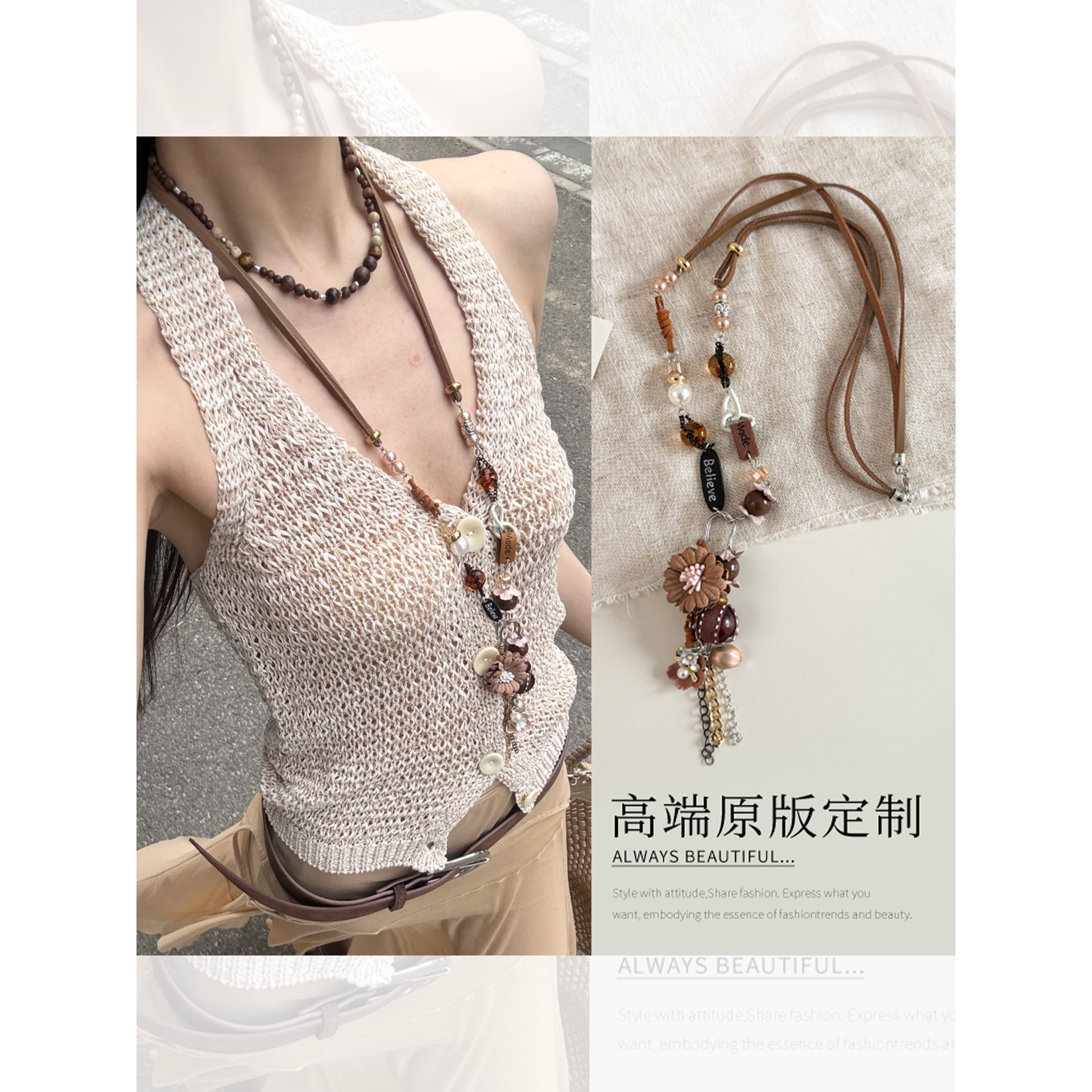 新中式禅意串珠小花项链女颈链