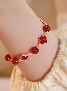 新年本命年仿红色玛瑙四叶草手链