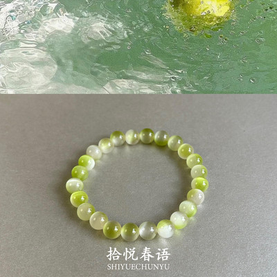 小清新仿猫眼石串珠手链女