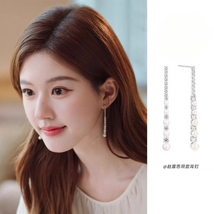 许我耀眼赵露思许妍同款 仿珍珠闪钻耳环女气质耳钉轻奢高级感耳饰