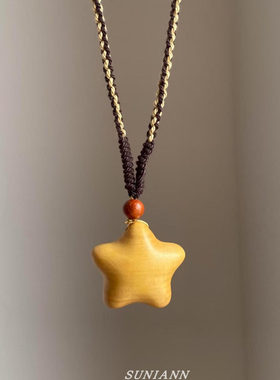 黄色木质星星吊坠编织项链女