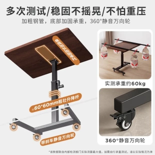 可移动电脑桌卧室家用床边窄工作台可升降折叠书桌小户型写字桌