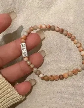 新中式复古串珠情侣手链女2024新款叠戴手饰简约个性百搭闺蜜手串