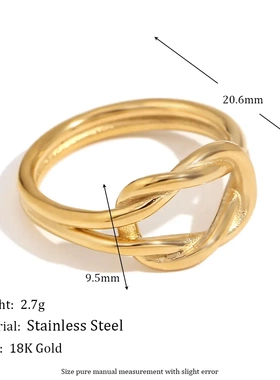 欧美时尚小众设计爆款手饰不锈钢镀18k金简约打结双层情侣戒指女