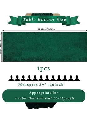 热卖欧式墨绿色天鹅绒桌旗桌布婚庆节日派对会议装饰桌旗桌布