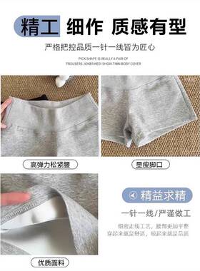 灰色美式运动短裤女夏薄款辣妹小个子修身包臀显瘦外穿紧身热裤