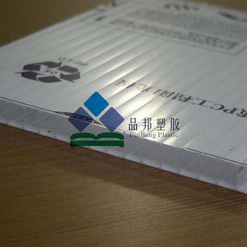 PC湖蓝色阳光板中空板透明板双层蜂窝板插接板幕墙