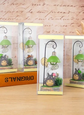 s0222 kka森林小猫 铁艺树脂工艺品礼盒学生礼品