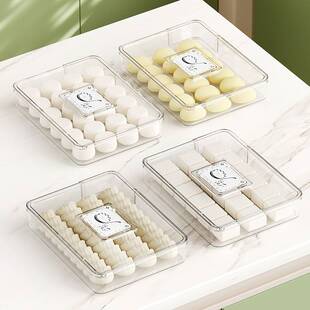 饺子盒家用大容量PET保鲜盒带计时冰箱多层馄饨冷冻盒饺子收纳盒