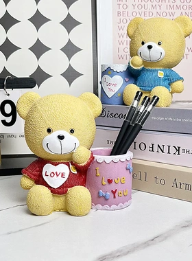 216存钱罐笔筒 笔筒摆饰创意学生桌面树脂装饰品笔筒摆件批