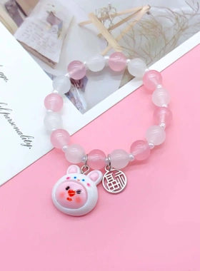 loopy手链同款颜值手链简约情侣闺蜜礼物手势串珠闺蜜