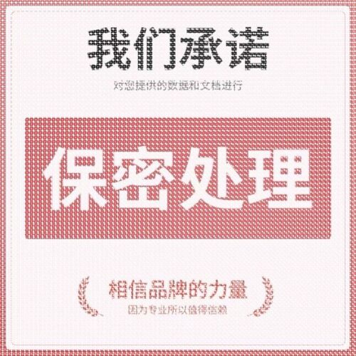 Python深度机器学习数据分析代做Pytorch神经网络图像识别nlp算法