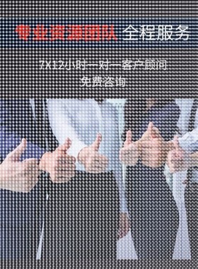 机器学习覆现跑通python代编程深度学习模型训练知识图谱神经网络