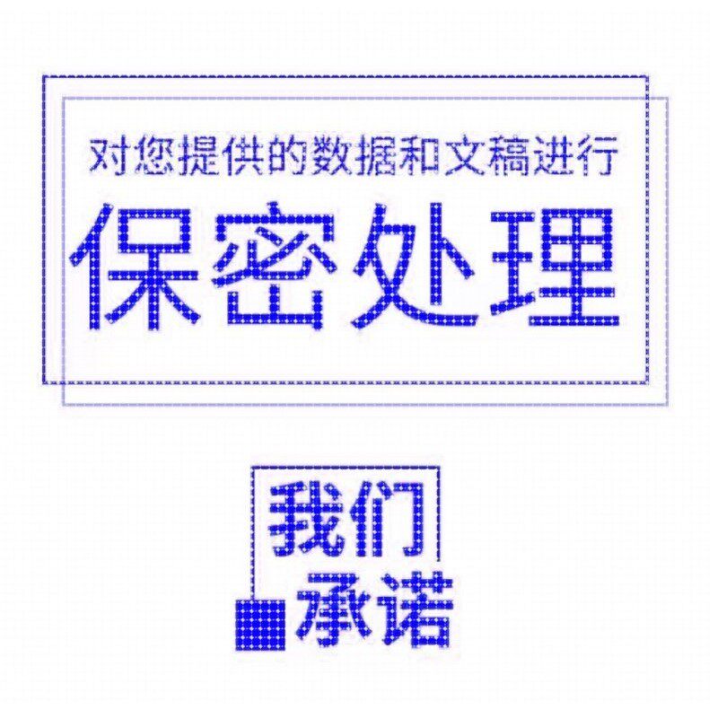 Matlab程序代编微分方程python代编算法优化控制电气仿真图像处理