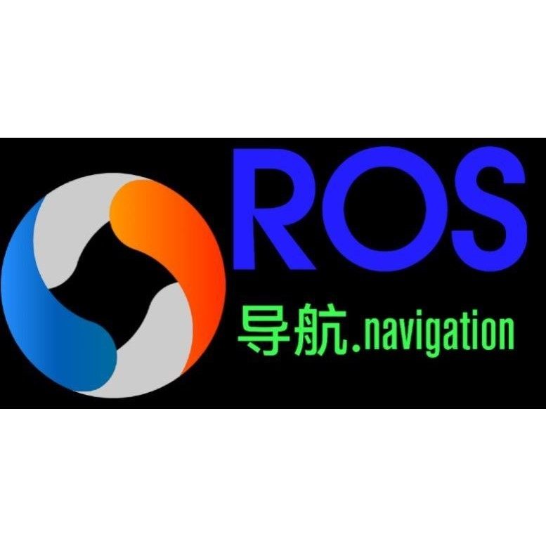 ros 导航 机器人 代做  激光导航  gazebo move_base dwa teb  A*