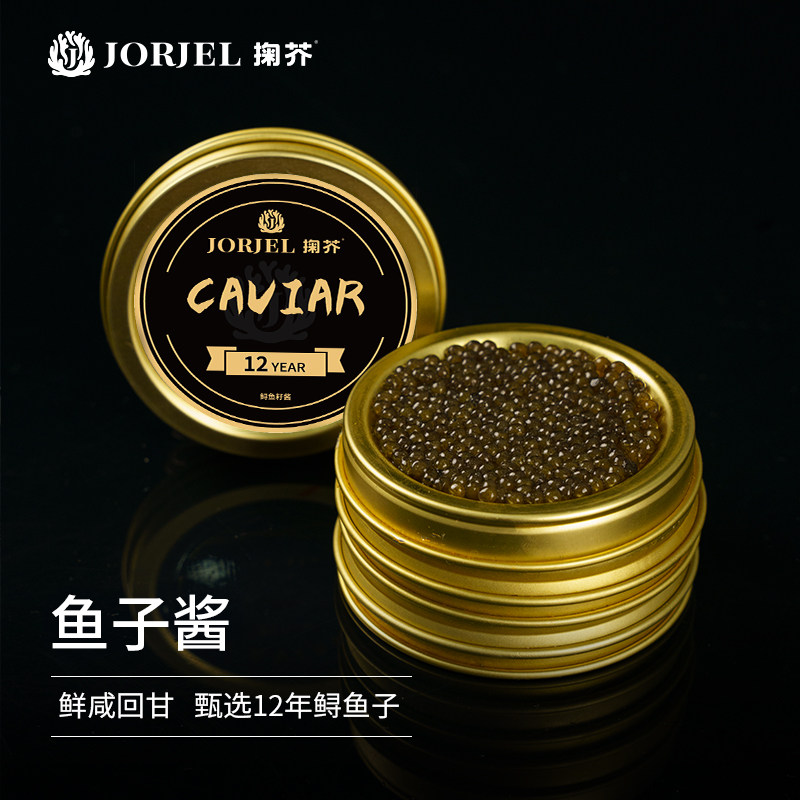 掬芥鱼子酱鲟鱼籽酱海鲜水产品寿司食材,水产肉类/新鲜蔬果/熟食,鱼子(籽)/制品,淘宝优惠券,粉丝福利购,淘宝优惠卷