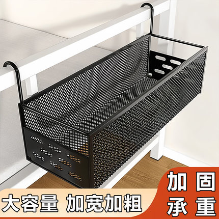 宿舍床边挂篮床头置物架免打孔大学生上下铺零食架寝室收纳篮神器