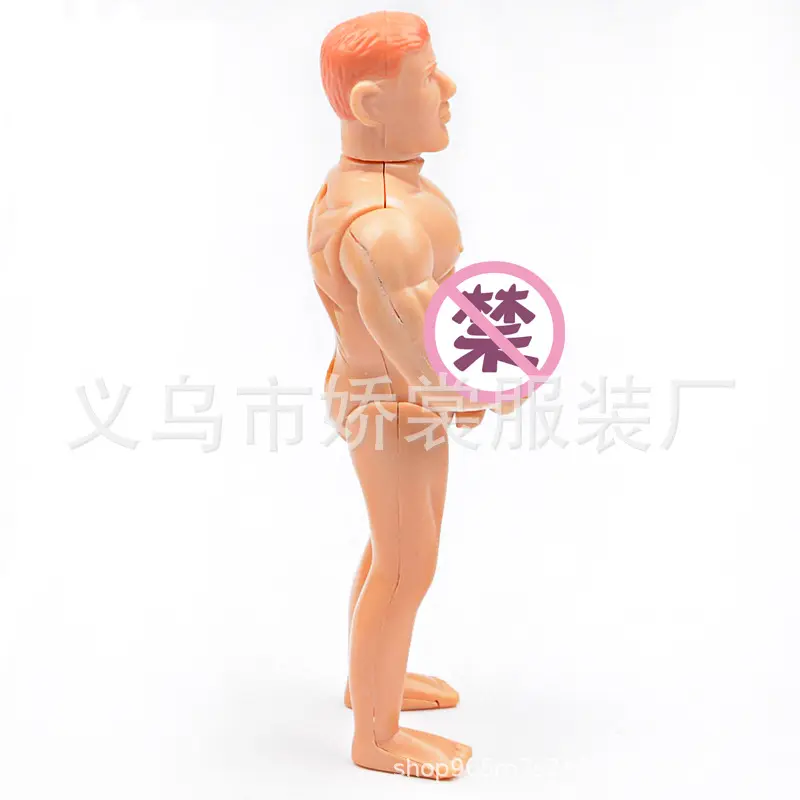 2022新款万圣节圣诞单身派对舞会性感玩具人可摆弄