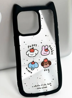 知泰16iphone14猫耳朵15promax创意13卡通12pro适用11