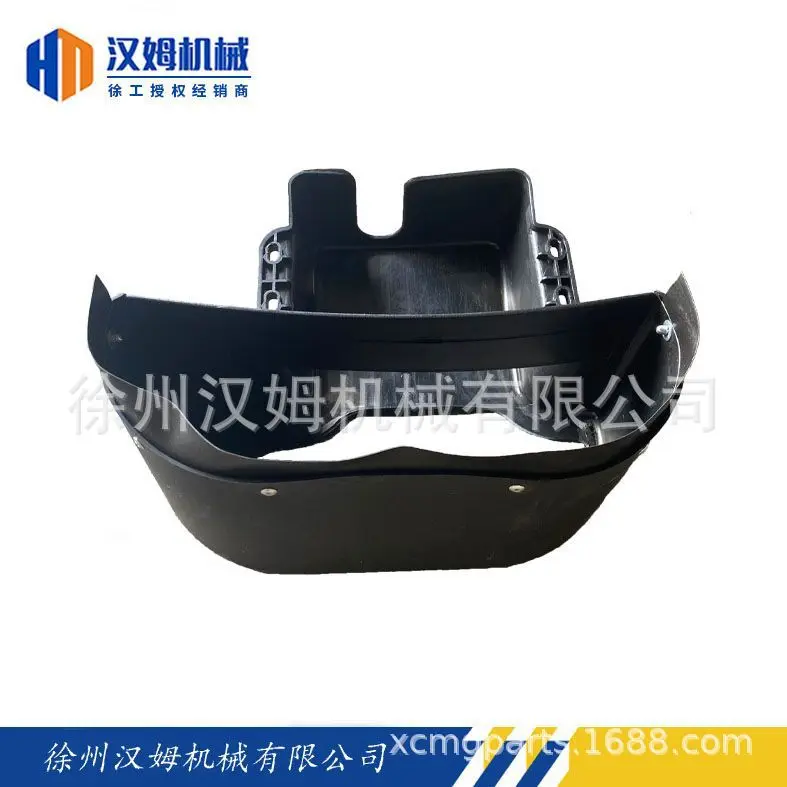 配件 备件 225706820 xp263.9iv-1 洒油器罩 压路机
