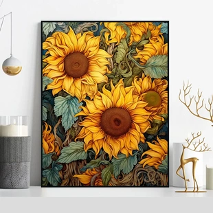 【向日葵】数字油画手工填色填充向日葵花卉丙画油彩画挂画