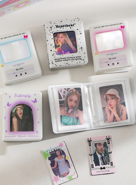 inpv泼墨相韩版简约三寸卡收纳含20张内页