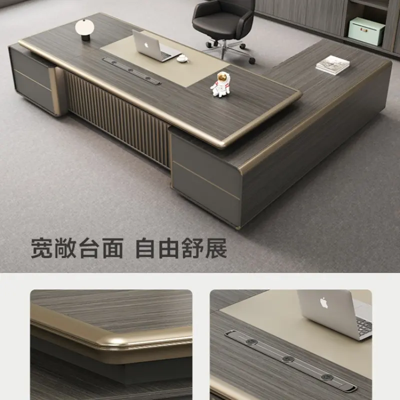 办公桌桌简约总裁桌办公室家具广东轻奢经理台主管桌