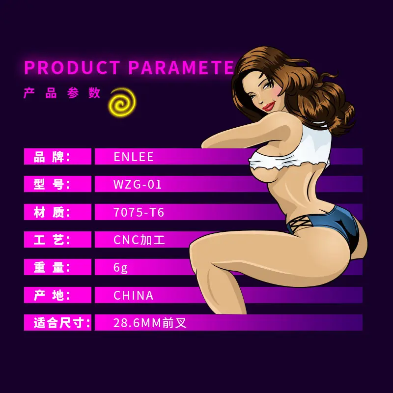 山地自行车前叉腕组盖 立管上盖把立盖n铝合金阳极碗组盖