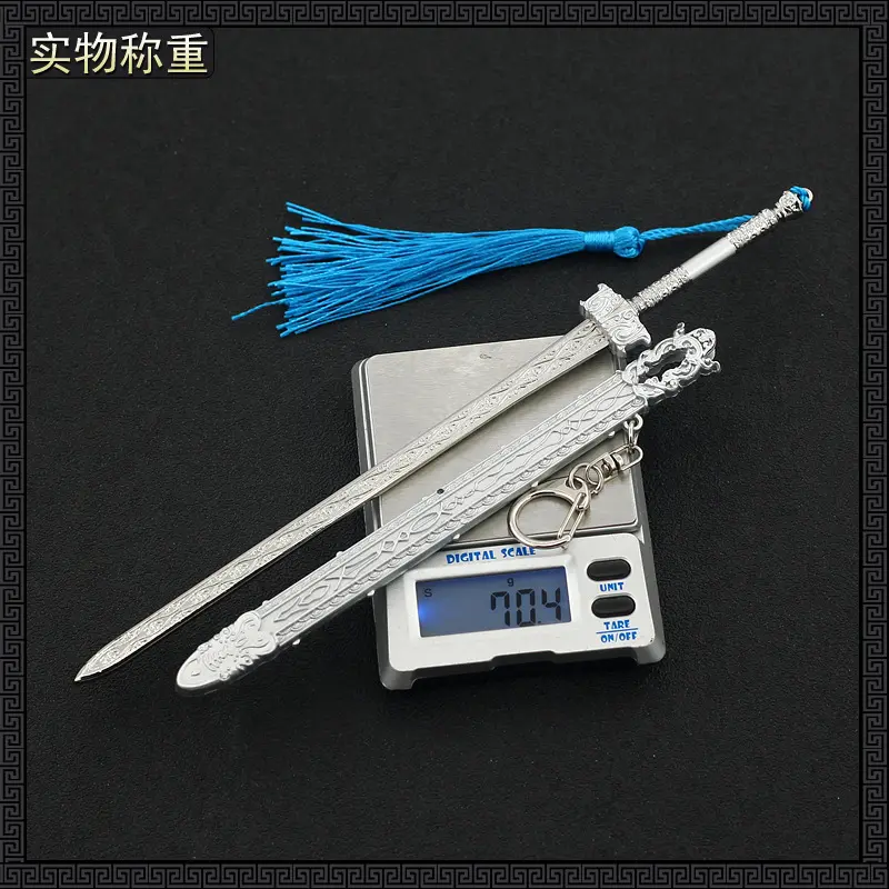 少年歌行影视仙李寒衣铁马带鞘武器模型工艺品武器