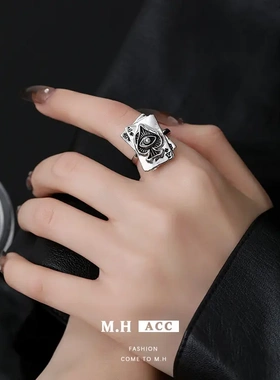 复古黑桃魔眼戒指女小众新款食指戒时尚个性可调节开口指环