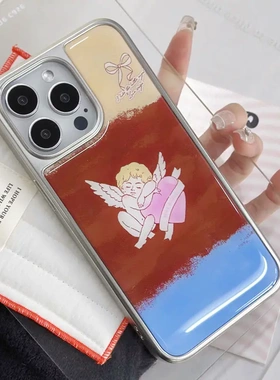 知泰iphone16/15pro电镀银边滴胶14适用13/12p70