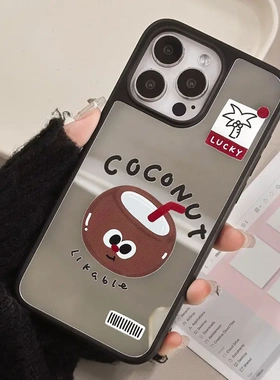 知泰1613镜面碳纤纹壳iphone15适用12mate6014