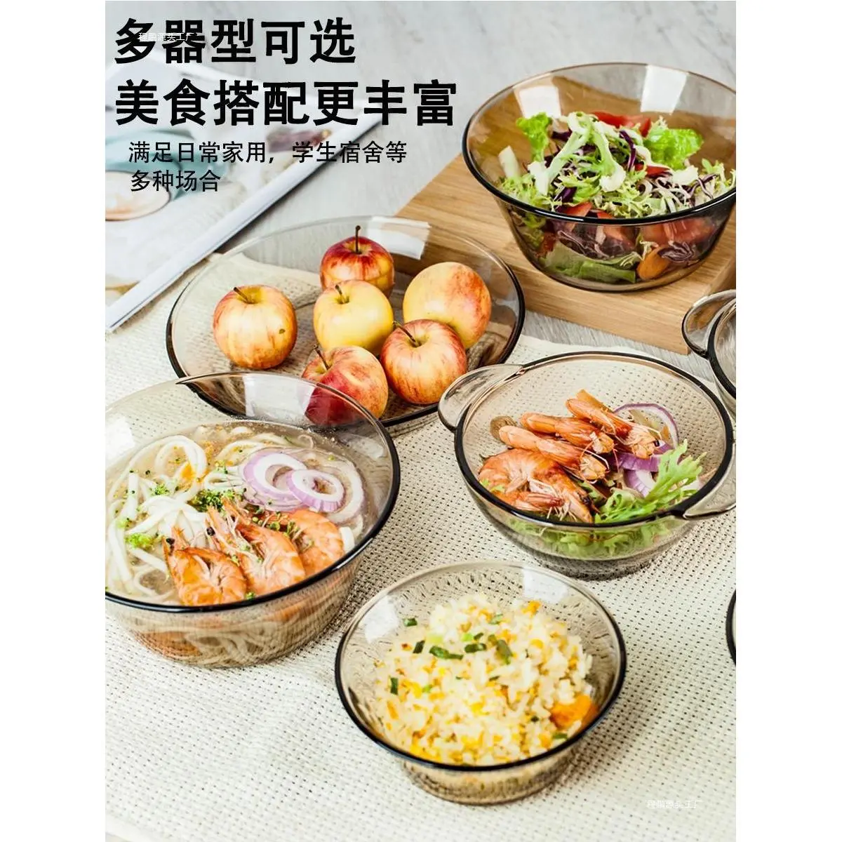 微波炉专用碗玻璃泡面碗带盖宿舍用学生双耳汤碗家用大碗泡面