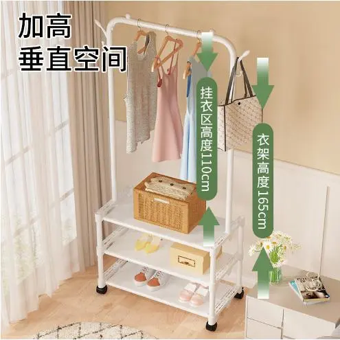 简易鞋架衣帽架家用一体置物架网口靠墙挂衣架衣服架子收纳架