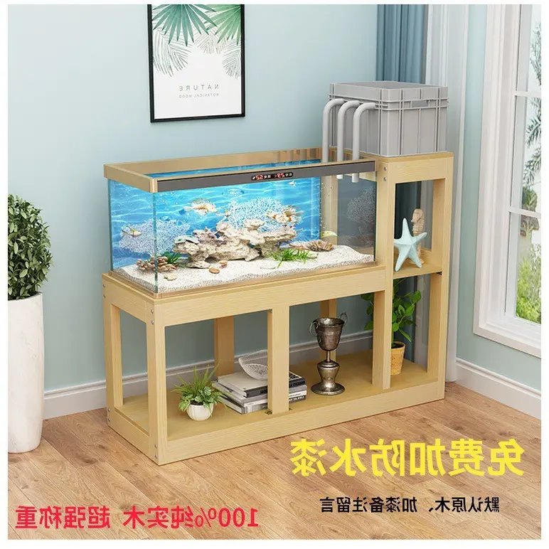 实木鱼缸架子鱼缸底柜上滤鱼缸底座高低鱼缸架水族箱置物架可