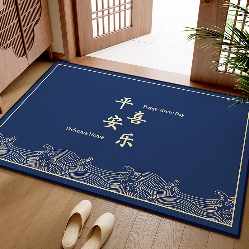 蓝色风水室内进门口入户门地垫