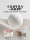 Подушка Urban beauty memory foam pillow pillow core защищает шейный отдел позвоночника и помогает заснуть - это одноразовая домашняя подушка для сна с эффектом памяти для взрослых mini 1