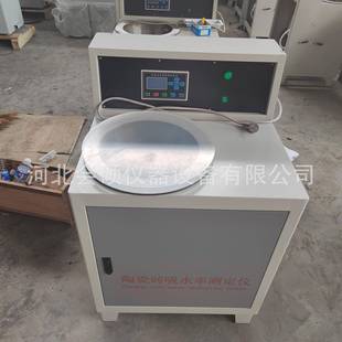 真空吸水率测定仪 陶瓷砖吸水率测定仪陶瓷砖吸水率数显式
