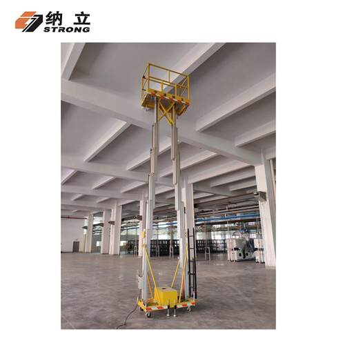 宁波车载式移动升降机液压升降平台铝合金双柱车载升降机高空作业