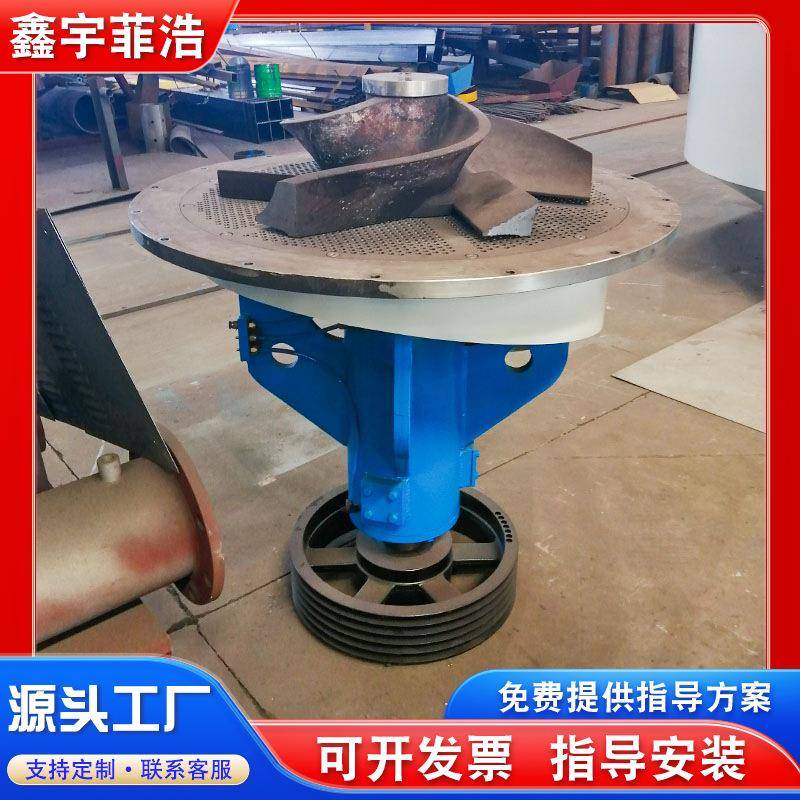 全自动D型水力碎浆机高浓度碎纸废纸打浆机商用造纸机械设备