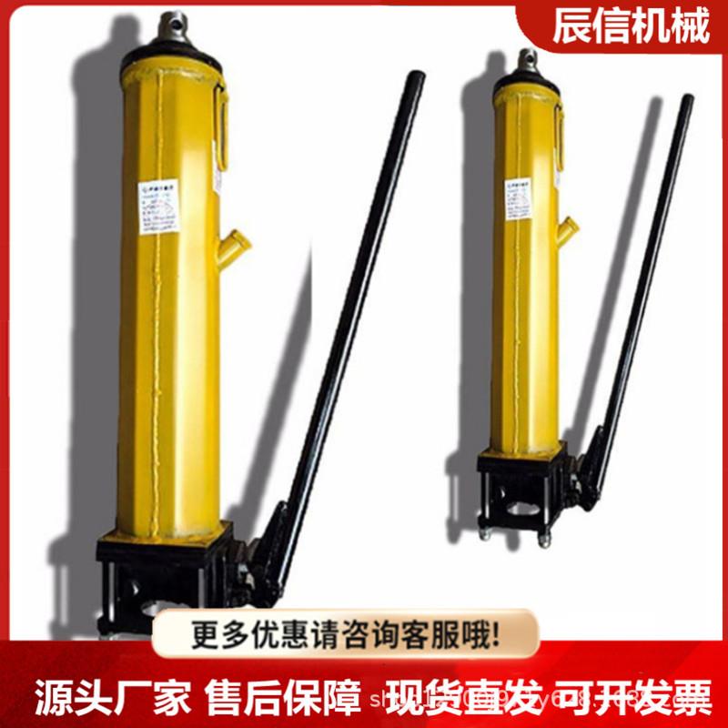 YT4-6A、YT4-8A手动液压推溜器矿用刮板输送机移溜器