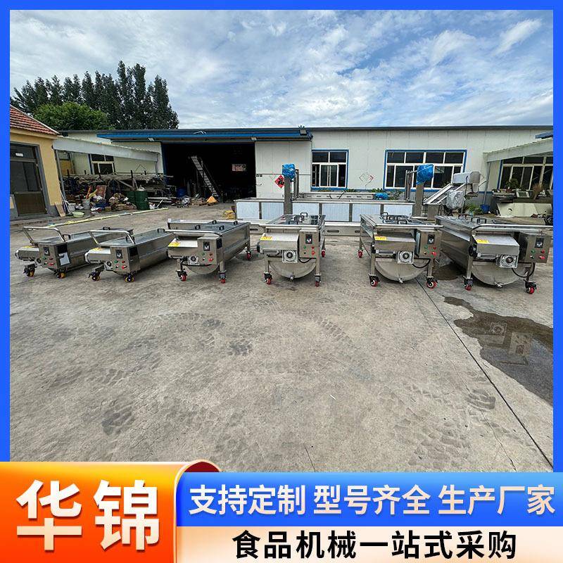 源头厂家优惠全自动酱料搅拌料车保温型酱料馅料周转车