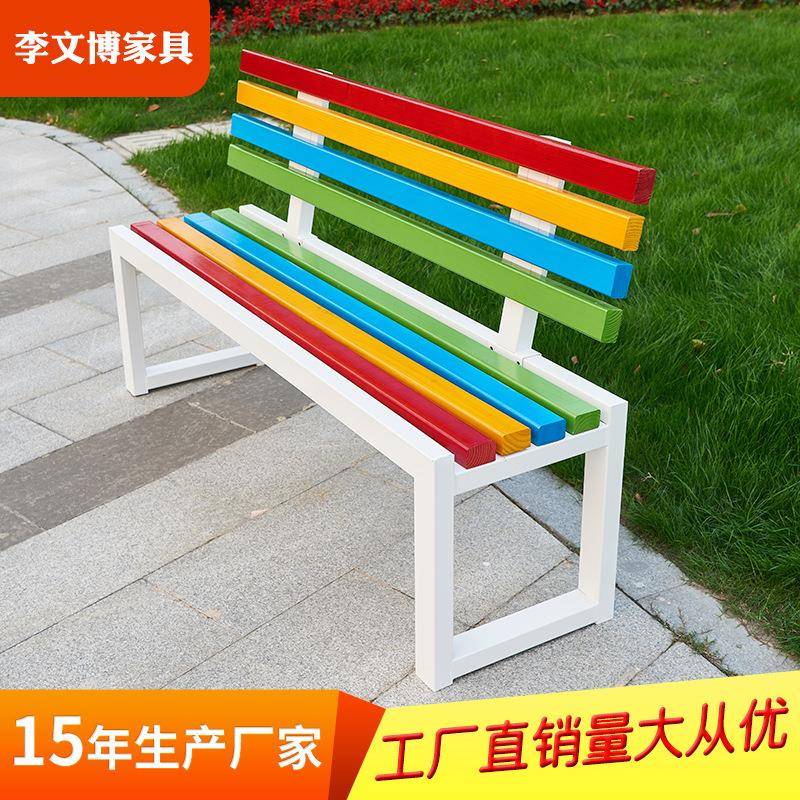 厂家供应公园金属排椅户外庭院园林休闲椅公共场所广场靠背座椅