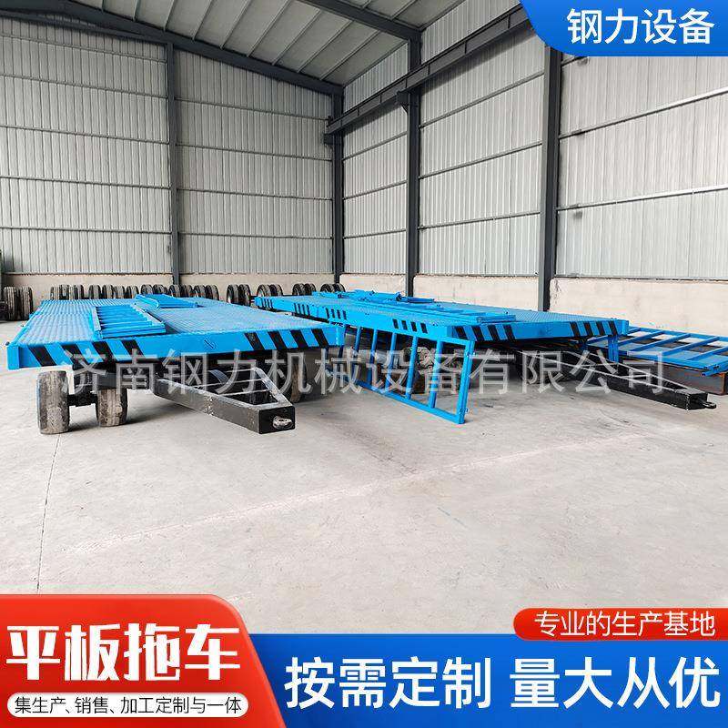 牵引平板拖车按需定制车间货物搬运车四轮转向重型10吨平板,搬运/仓储/物流设备,其他起重搬运设备,淘宝优惠券,粉丝福利购,淘宝优惠卷