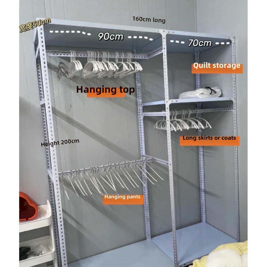 角钢板衣柜货架老树家出租房间储衣晾衣架储衣架衣架简易衣柜