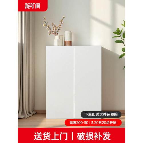 阳台储物柜客厅厨房简约现代小户型家用酒柜茶水柜落地靠墙收纳柜