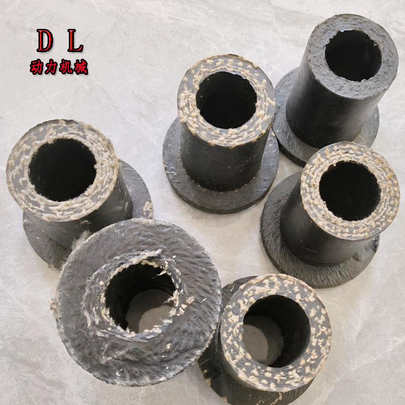3R4R5R6R雷蒙磨粉机配件胶套橡胶块减震橡胶皮套横担轴磨辊轴套
