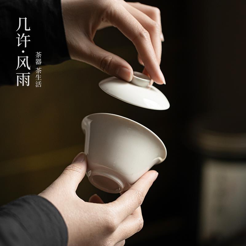 草木灰小号女生泡茶盖碗功夫茶具禅意手抓碗一人饮带盖子陶瓷茶杯